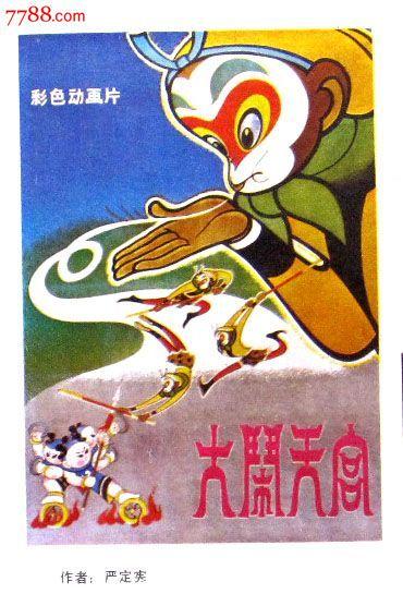 办理帝博大学学位证