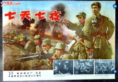 毕业证公证书作假
